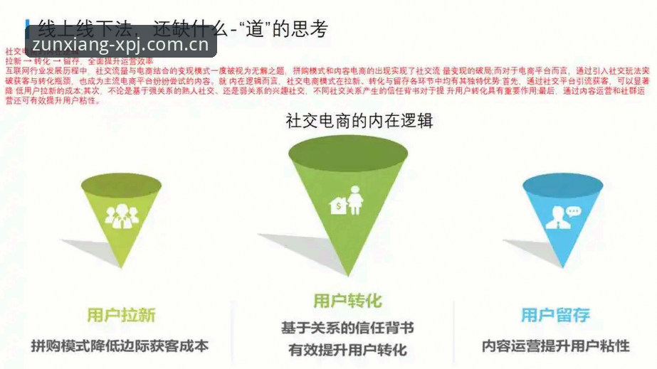 新莆京高品质娱乐最新版 新莆京高品质娱乐最新版深度评测:行业趋势下的体验升级与价值重构